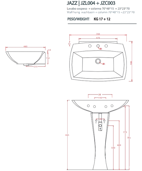 Схема (детальная фотография), по запросу