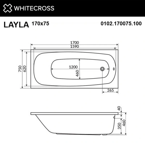 Ванна гидромассажная Whitecross Layla Relax, 170 х 75 см, увеличенная толщина акрила, усиленная армировка, белый/хром, 0102.170075.100.RELAX.CR (детальная фотография), современныe, hi-tech