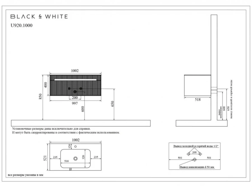 Тумба с раковиной подвесная Black&White Universe 100 см Milk white/Cement grey 9201000 (детальная фотография), нет в наличии