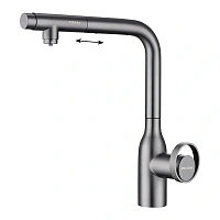 Смеситель для кухни Paulmark Urban беретта