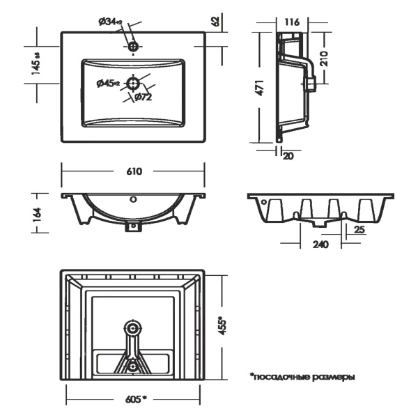 Схема (детальная фотография)