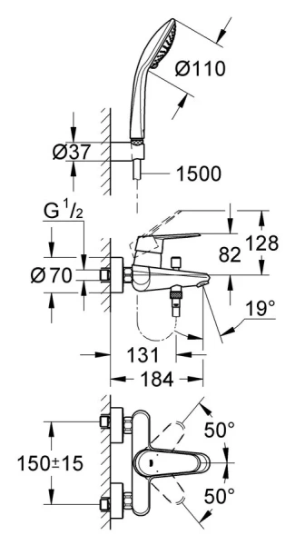 Смеситель для ванны Grohe Eurodisc Cosmopolitan 33395002 (детальная фотография), для ванны