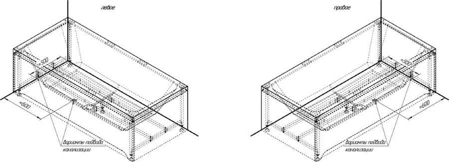 Акриловая ванна Радомир Патрисия 1-01-4-0-1-331К, 170 x 70 см, каркас, фронтальный экран, сифон, слив-перелив автомат в комплекте, белая/бронза (детальная фотография), современныe, hi-tech