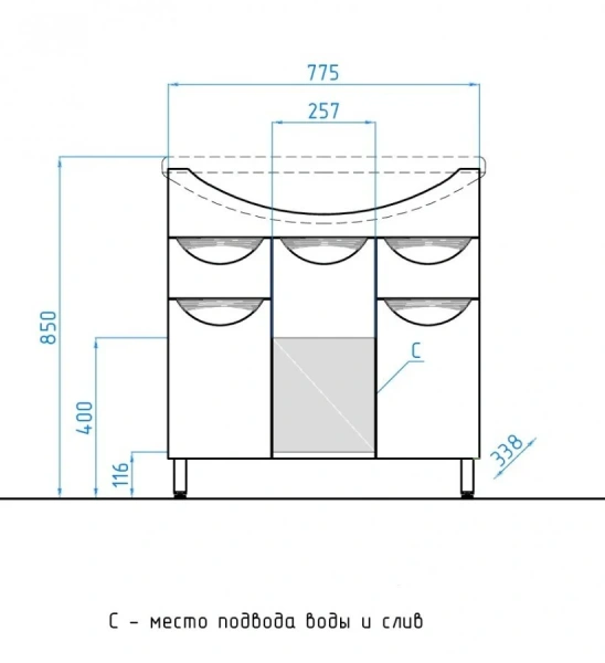 Тумба под раковину напольная Style Line Жасмин 77 см белая ЛС-00000038 (детальная фотография), белая