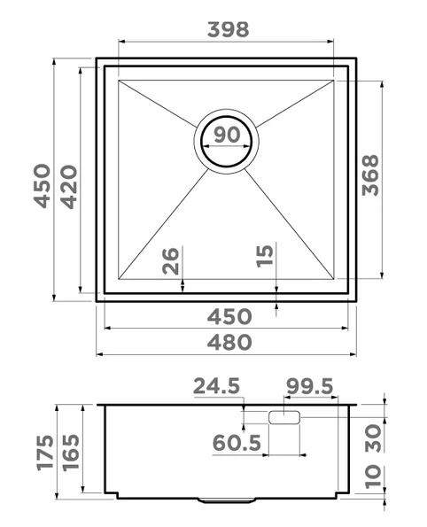 Мойка для кухни Omoikiri Kasen 48-26-INT 499705 48 см интегрированная (детальная фотография), встраиваемые, интегрированные