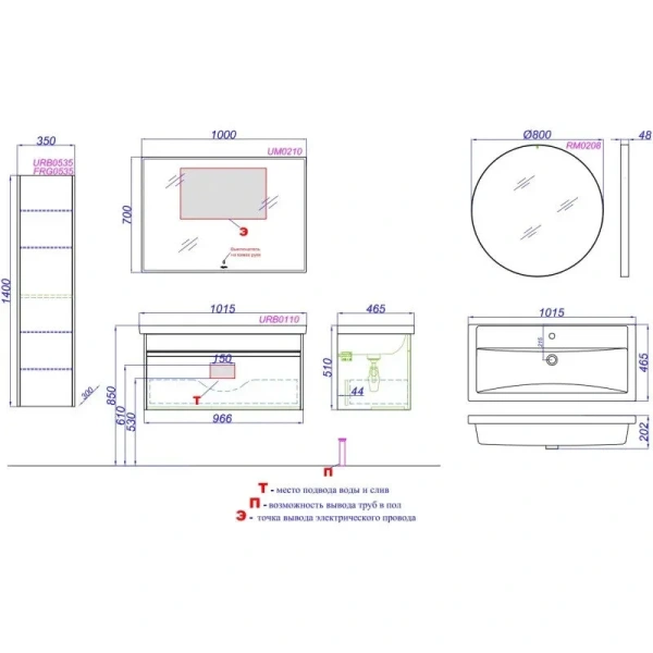 Тумба под раковину подвесная Aqwella Urban 100 см дуб давос URB0110DD (детальная фотография), по запросу