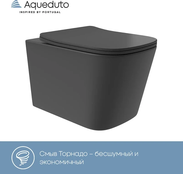 Унитаз подвесной Aqueduto MACIO Plus черный матовый MACT0240 (детальная фотография), без бачка, со скрытым бачком