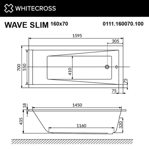 Ванна гидромассажная Whitecross Wave Slim Soft, 160 х 70 см, белая/хром, 0111.160070.100.SOFT.CR (детальная фотография), акриловые