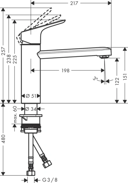 Смеситель для кухни Hansgrohe Focus M43 хром 71816000 (детальная фотография), высокие, округлая форма