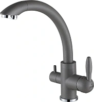 Смеситель для кухни Paulmark Essen серый металлик