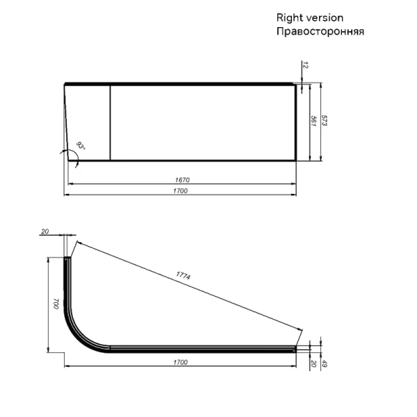 Фронтальная панель Am.Pm X-Joy 170 см правосторонняя W94A-170R70W-P (детальная фотография), по запросу