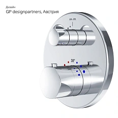 Смеситель для душа термостатический AM.PM Gem F9075600