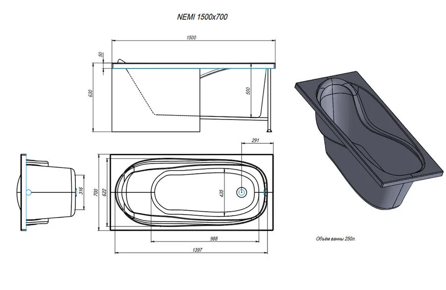 Ванна акриловая Alex Baitler Nemi, 150 x 70 см, цвет SuperWhite, NEMI 150*70 (детальная фотография), акриловые