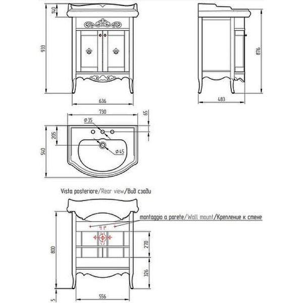 Схема (детальная фотография), моноблок