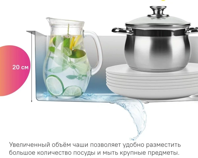 Мойка для кухни IDDIS Mate 49 см сатин MAT49S0i77 (детальная фотография), в наличии