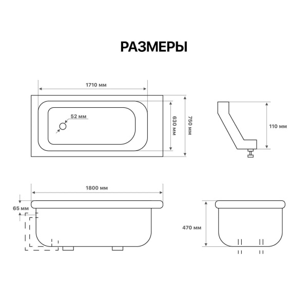 Схема (детальная фотография), современныe, hi-tech