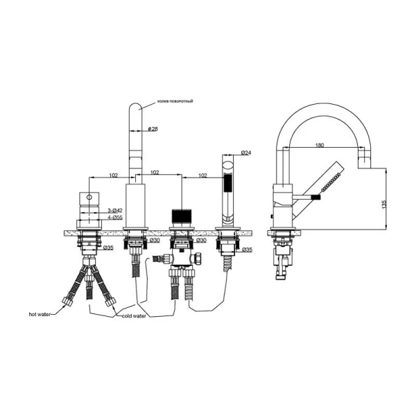 Смеситель для ванны Boheme Uno никель 460-NB (детальная фотография), для ванны