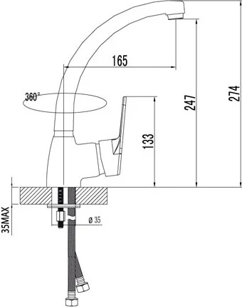 Смеситель для кухни Lemark Luna LM4105C (детальная фотография), хром