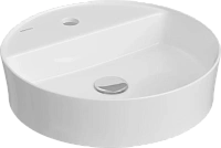 Раковина BERGES Ego 45 см белая