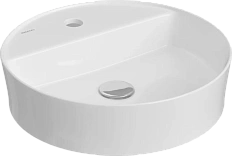 Раковина BERGES Ego 45 см белая