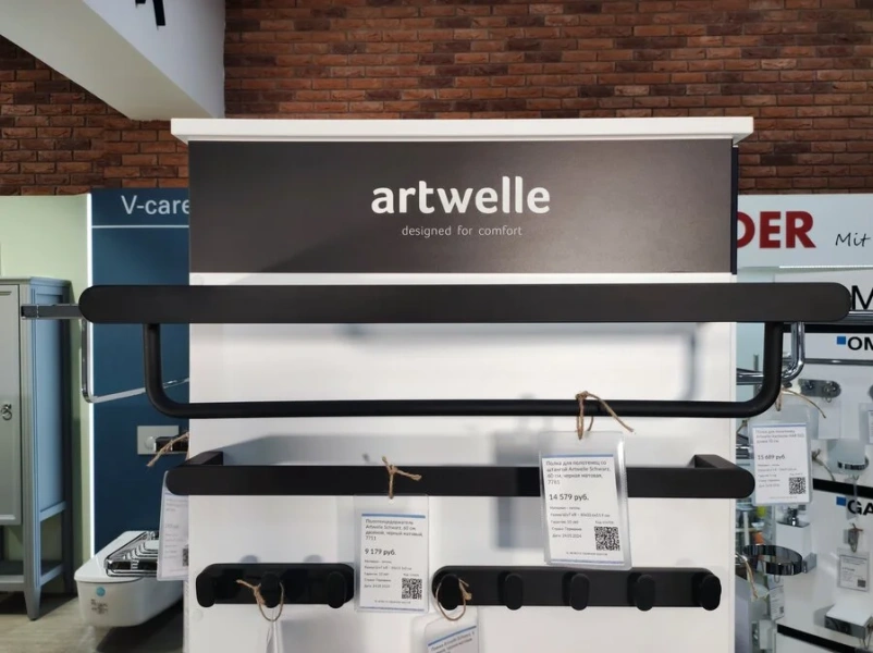 Раковина Ceramalux N 30 см полукруглая 7781 (детальная фотография), современные, hi-tech index_1