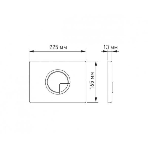 Клавиша смыва BERGES Novum R5 черная Soft Touch 040025 (детальная фотография), слив эконом-стандарт с двумя клавишами