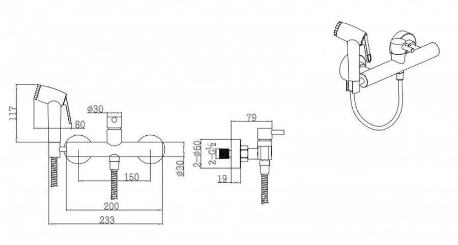 Гигиенический душ со смесителем Bravat хром D9140CP-RUS (детальная фотография), для туалета