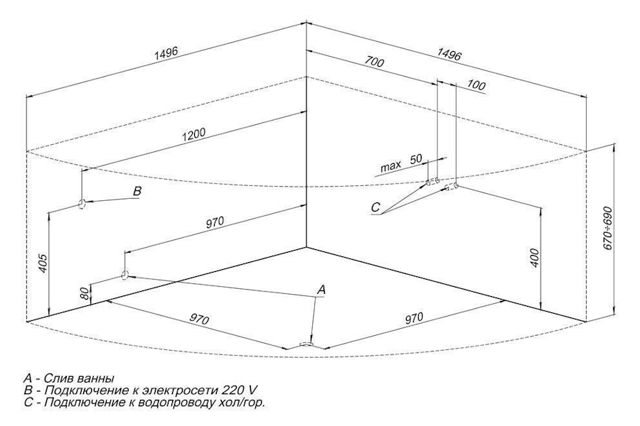 Схема (детальная фотография)