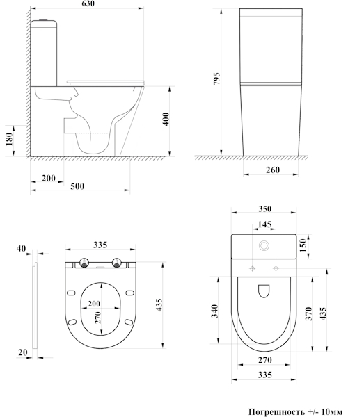Схема (детальная фотография), белые