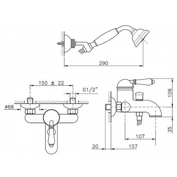 Схема (детальная фотография), для ванны