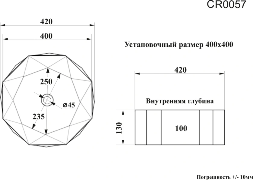 Раковина Ceruttispa 42 см белая CR0057 (детальная фотография), накладные (на столешницу)