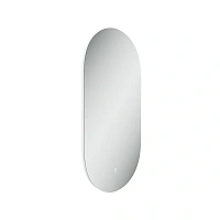 Зеркало с подсветкой Sancos Oval 45 см с диммером
