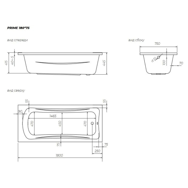 Схема (детальная фотография), приставные