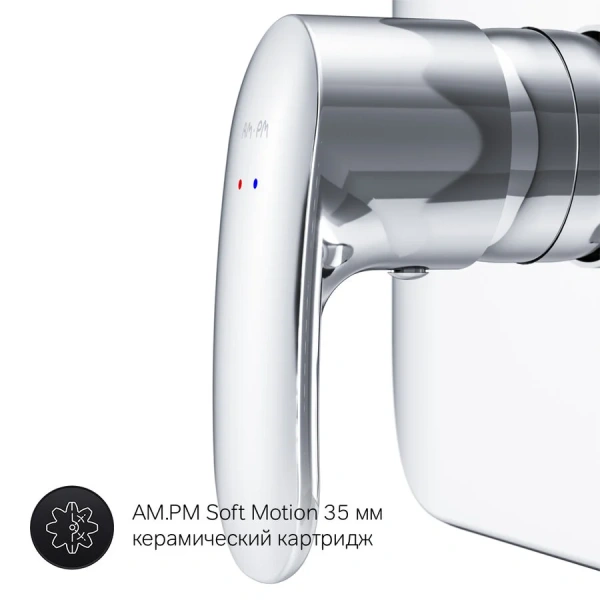 Смеситель для душа AM.PM Sensation однорычажный встраиваемый хром F3075000 (детальная фотография), в наличии