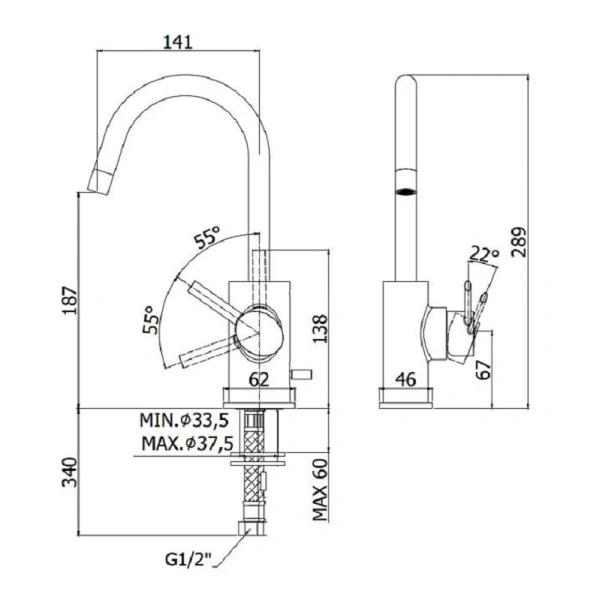 Смеситель для раковины Paffoni Berry без донного клапана BR078CR (детальная фотография), для раковины