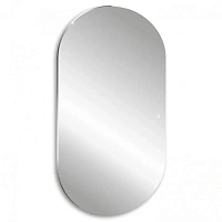 Зеркало с подсветкой Abber Kontur 55 см сенсорный выключатель