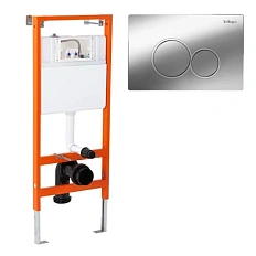 Инсталляция для унитаза BelBagno с клавишей смыва