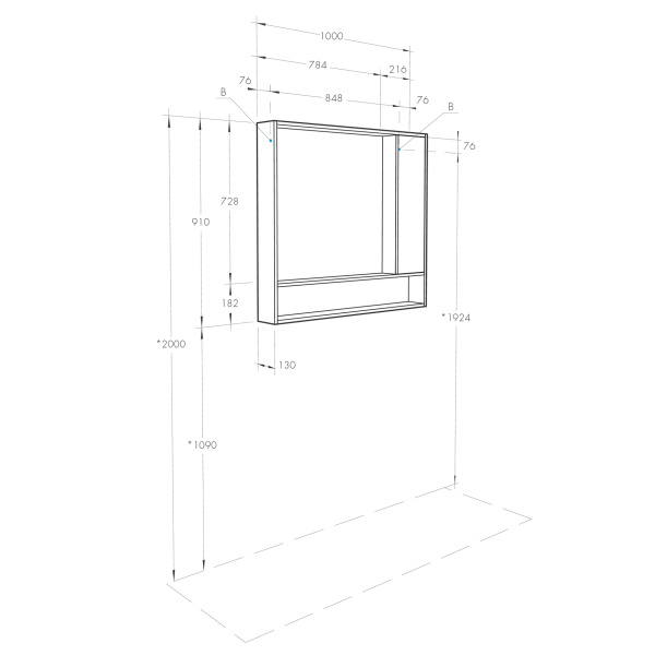 Схема (детальная фотография), навесные