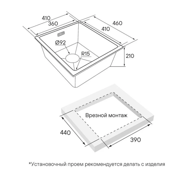 Мойка для кухни Paulmark Lumi 41 см антрацит LU41-AN (детальная фотография), врезные, встраиваемые