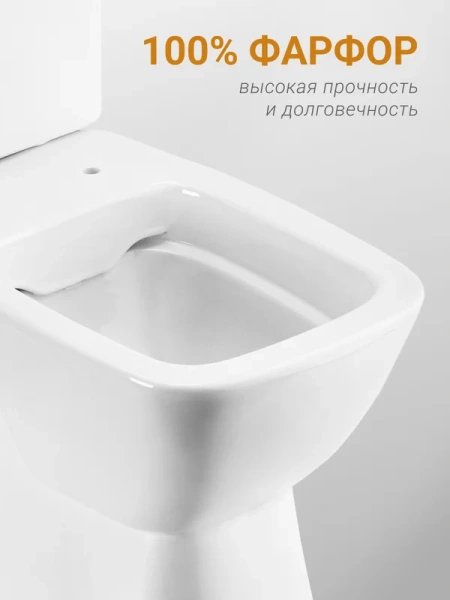 Унитаз компакт Santek Нео с крышкой дюропласт 1WH302418 (детальная фотография), современные, hi-tech, прямоугольные