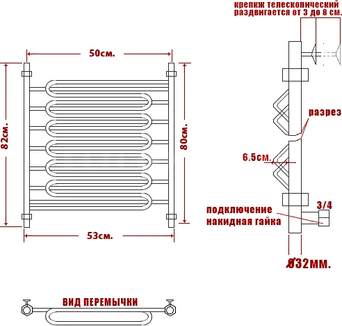 Полотенцесушитель водяной Ника Curve 80x50 см хром ЛЗ Г 80/50 (детальная фотография), s образные, вертикальные