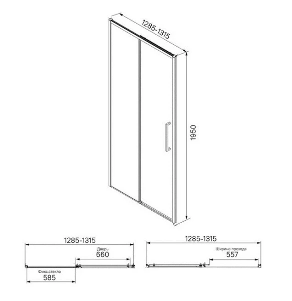 Душевая дверь в нишу IDDIS Slide 130 см стекло прозрачное SLI6BS3i69 (детальная фотография), современные, hi-tech