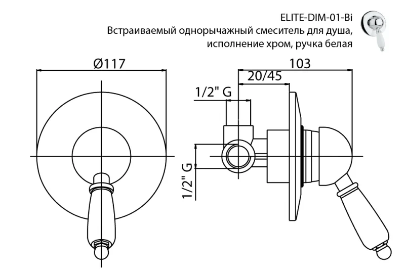 Смеситель для душа Cezares Elite золото 24 карат ручка металл ELITE-DIM-03/24-M (детальная фотография), для душа