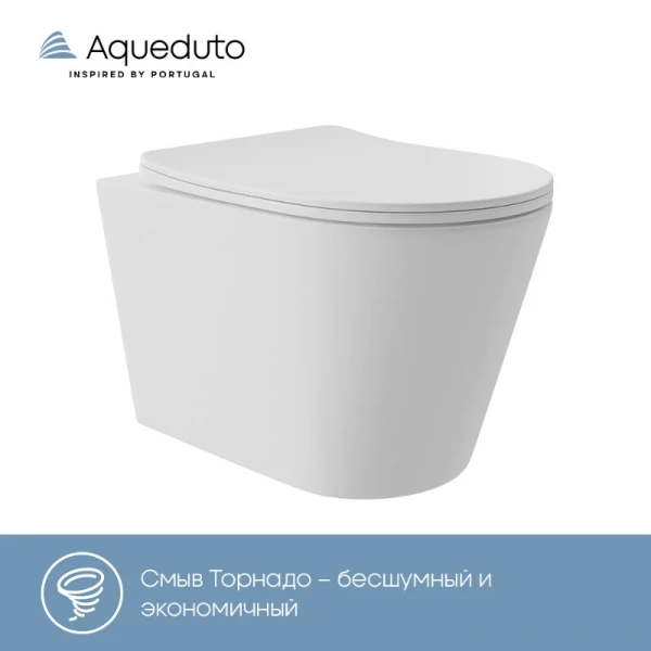 Унитаз подвесной Aqueduto CONE Plus белый матовый CONT0220 (детальная фотография), с горизонтальным, прямым выпуском, с прямым выпуском