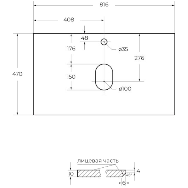 Схема (детальная фотография), нет в наличии
