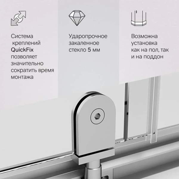 Душевой уголок Am.Pm Gem 90x90 см стекло прозрачное, профиль хром W90G-405-090MT (детальная фотография), прозрачные