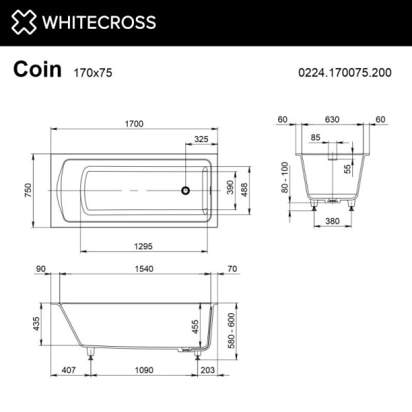 Ванна Whitecross Coin 0224.170075.200, 170 х 75 см, искусственный камень, цвет белый матовый (детальная фотография), искусственный камень