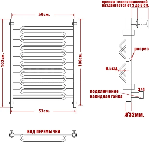 Полотенцесушитель водяной Ника Curve 100x50 см хром ЛЗ Г 100/50 (детальная фотография), s образные, вертикальные
