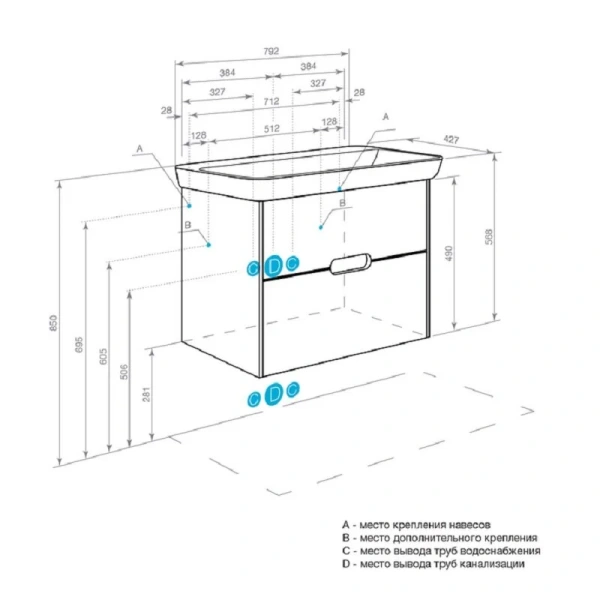 Тумба с раковиной подвесная Акватон Оливия 80 см бежевый/дуб велл 1A2831K0OLVG0 (детальная фотография), окрашенные, под дерево