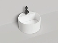 Раковина Salini Armonia Round Top 02 45 см белая матовая
